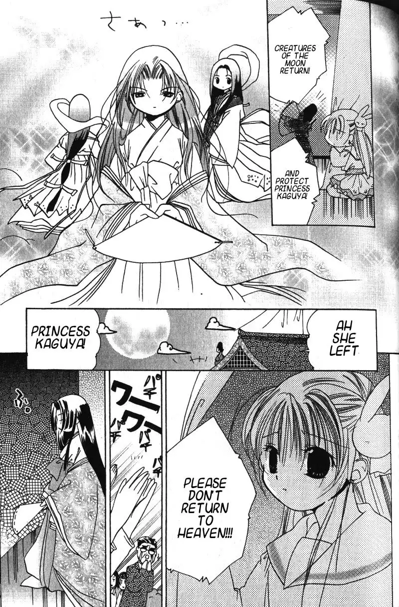 Pita Ten Chapter 10 29
